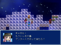 118-ブライアン頑張る