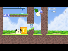 箱を押すだけ