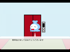 2020　近況報告