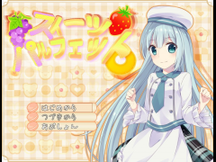 スイーツパルフェット