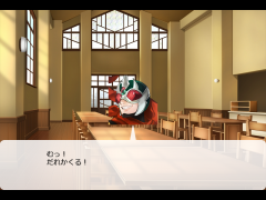 ゆうとびのリアル逃走中２