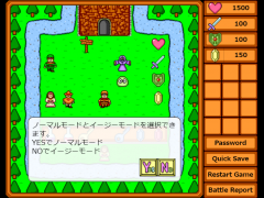 ディメンションケーブダンジョン