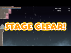 下れ！
