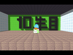 Plicy10周年！