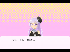 もやしの歌。