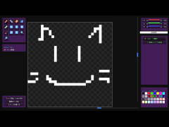 Setaria Dot Editor