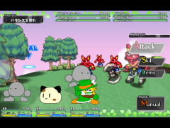 簡易敵グラテスト