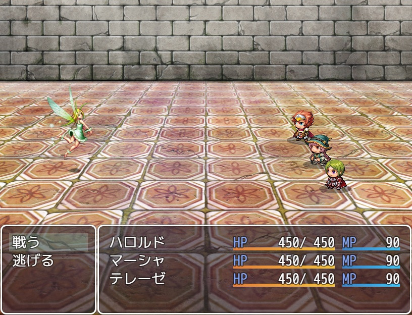 ハリー王道svフリーバトルモードを遊ぶ！ フリーゲームのplicy プリシー 