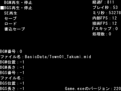 システム変数チェッカー