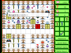 クリスマスダンジョン（イージーモード）