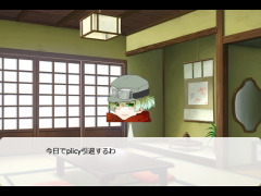 エイプリルフール