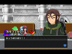 ホモフィセント