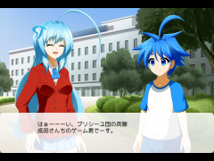 プリシー学園「イベント日」