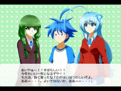 ぼくと女優