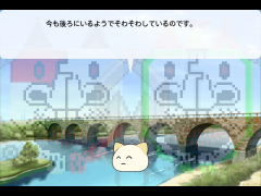 オポ研究所　その6