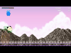 ボスボス２