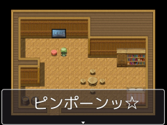 ルキウスRPG ～財宝をめぐって～