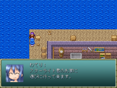 178-謝る時は…
