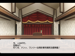 どんなｘにも定数倍するｙ