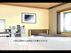 金のニンジン今日も行く#1
