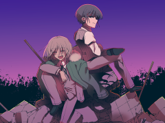 NO SALVATION
