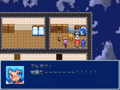 128－じっ、地震だーっ!!!!