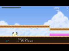 みんなのーだめで来れる？