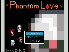 Phantom Love