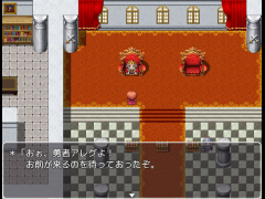 ク〇ゲーＲＰＧ２