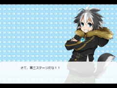 ＳＡＳＵＫＥエリア紹介サード