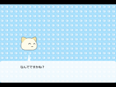 お知らせ２