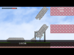 自作ギミック一覧