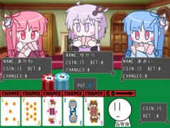 PokerVoice