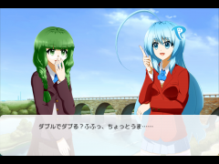 プリシー学園「冒険の旅」