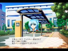 ゲームの作り方講座１０