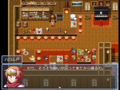 飲んで家に帰ろうとしたら間違えて魔王の家に不法侵入した件