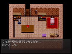 脱出 森の小屋