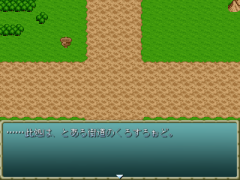 030-くろすろぉど