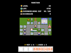 【退職RPG】ヤメタイン