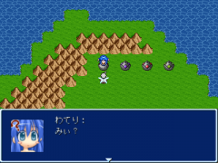 132-ネフェシエる。