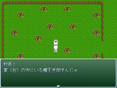 ランダムクエスト