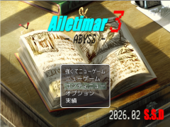 Ailetimar3-ABYSS-
