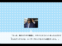 何故人は「引退詐欺」をしてしまうのか