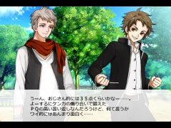 プリシー学園「クリスマス男子」