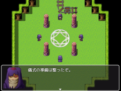 ちょっとアイツをぶっ飛ばしてくる　～魔王軍残党討伐編～