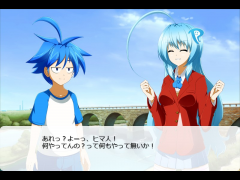 プリシー学園「ゲーム君野球編」