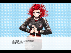 卍プロレス開催！
