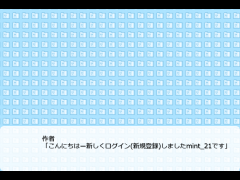 自己紹介