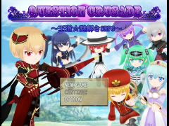 QUESTION CRUSADE ～王道☆謎解きSRPG～