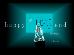 Unhappy end